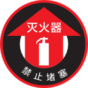 抗碾压,安全地贴