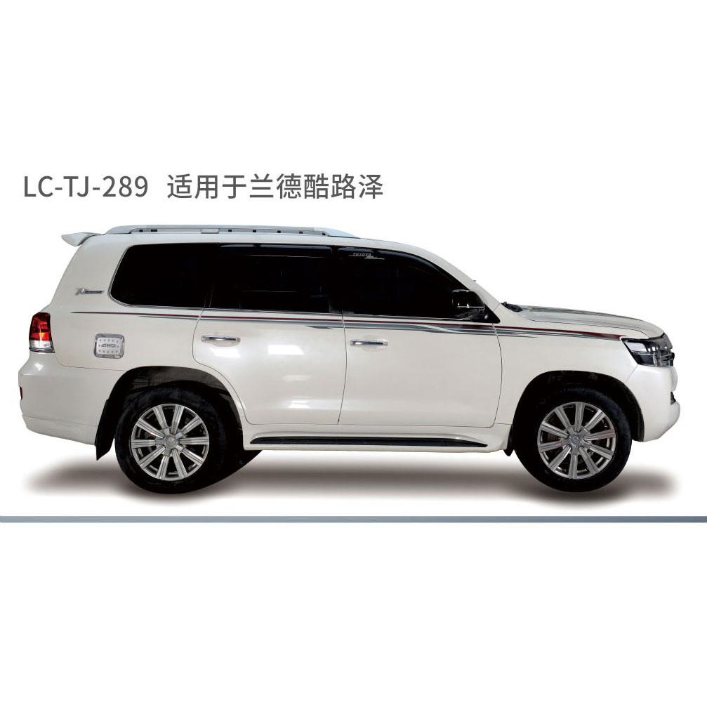 适用于2018-2019陆地巡航