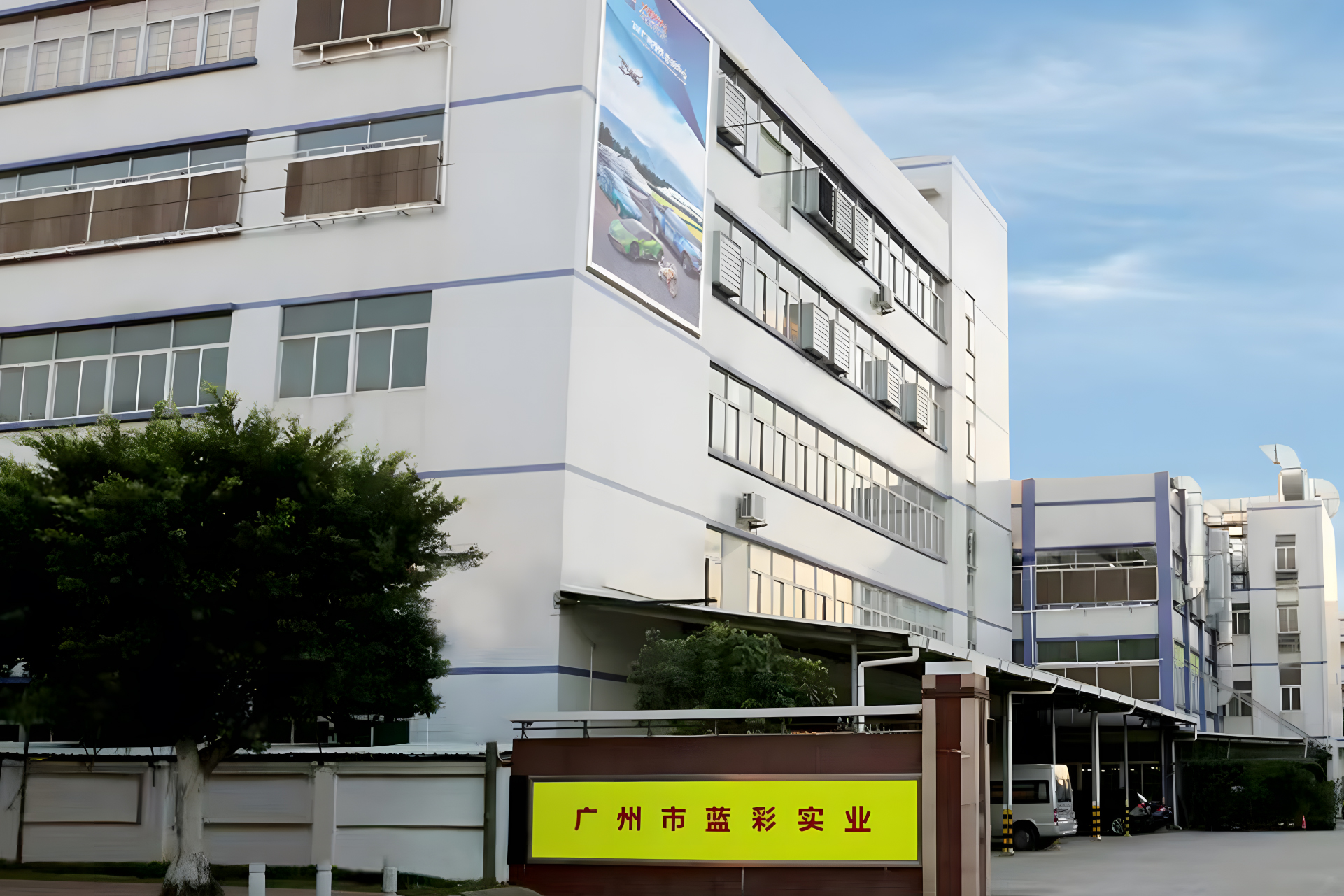 首页关于我们背景