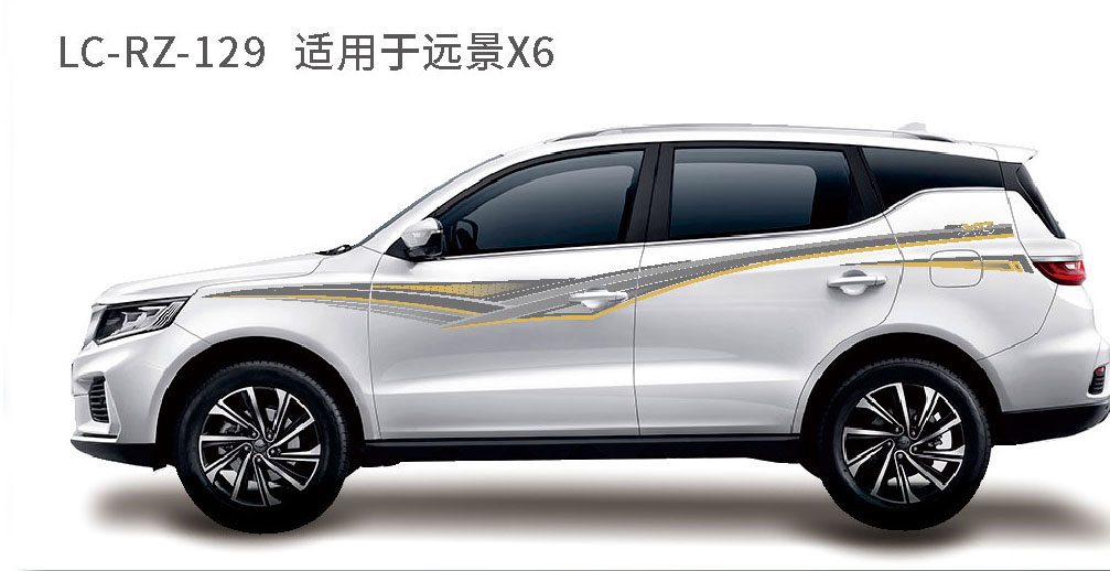 适用于日产、吉利、福特、奔驰等系列