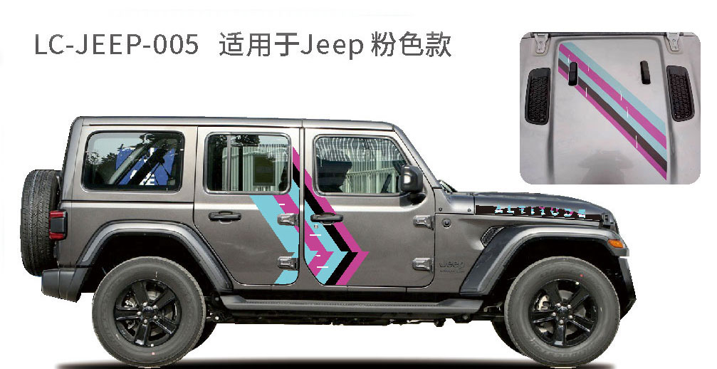 适配于长城炮、风骏、哈佛等系列