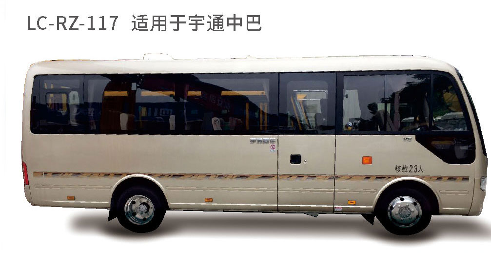 适用于日产、吉利、福特、奔驰等系列