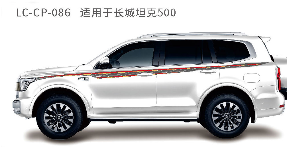 适配于长城坦克系列