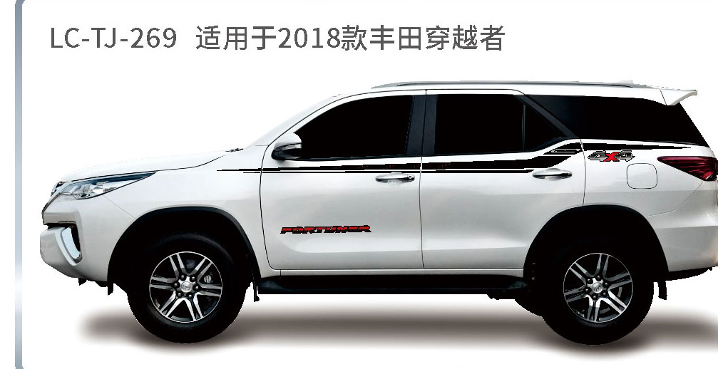 适配于奔跑者、中巴等系列