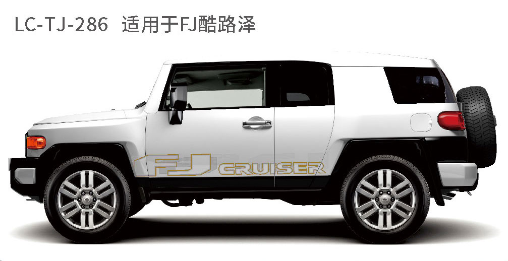 适配于奔跑者、中巴等系列