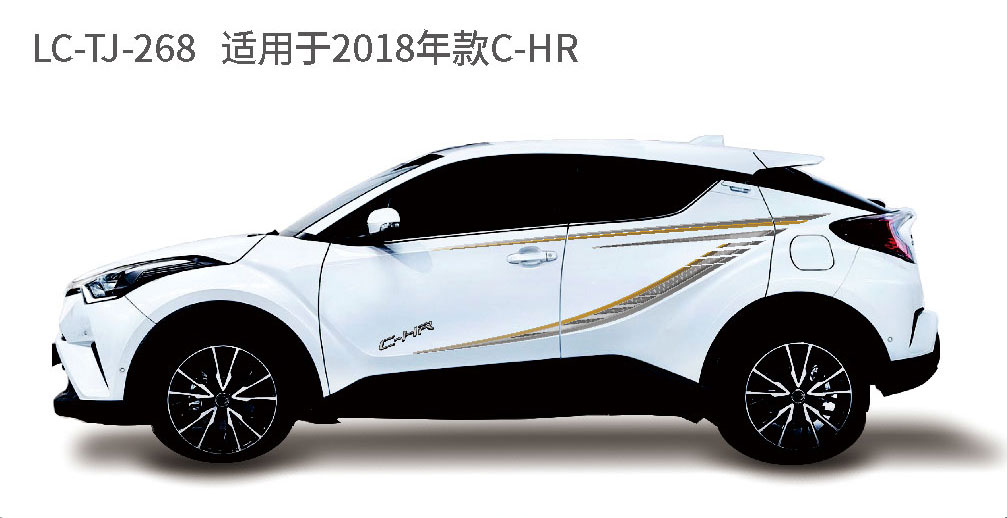 适配于奕泽、CHR系列