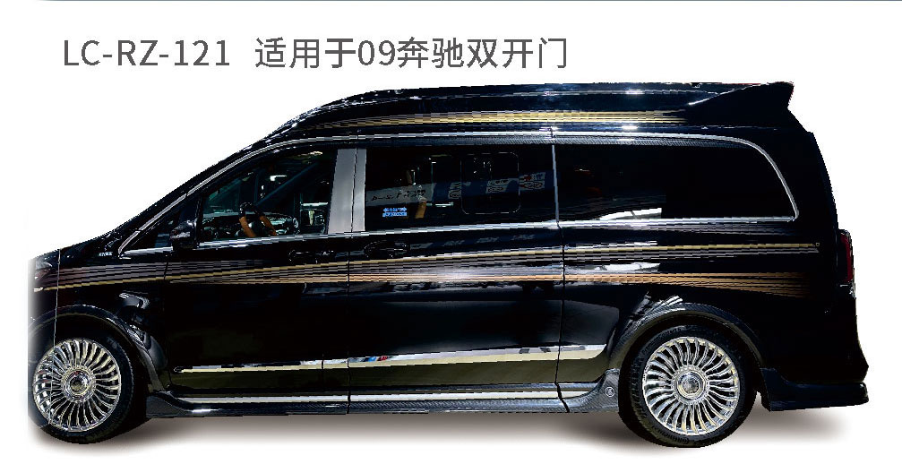 适用于日产、吉利、福特、奔驰等系列